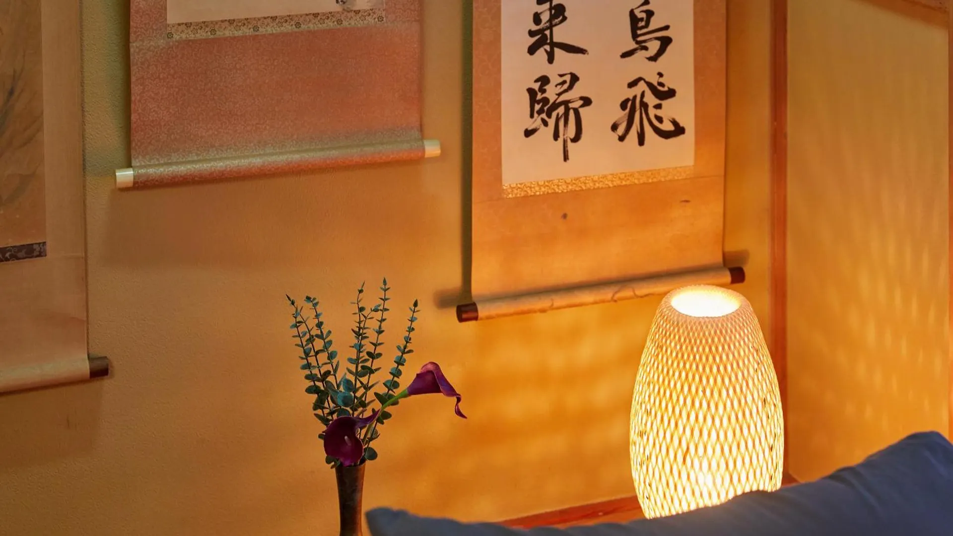 Villa Home Suite Home Hatsudai Tokyo