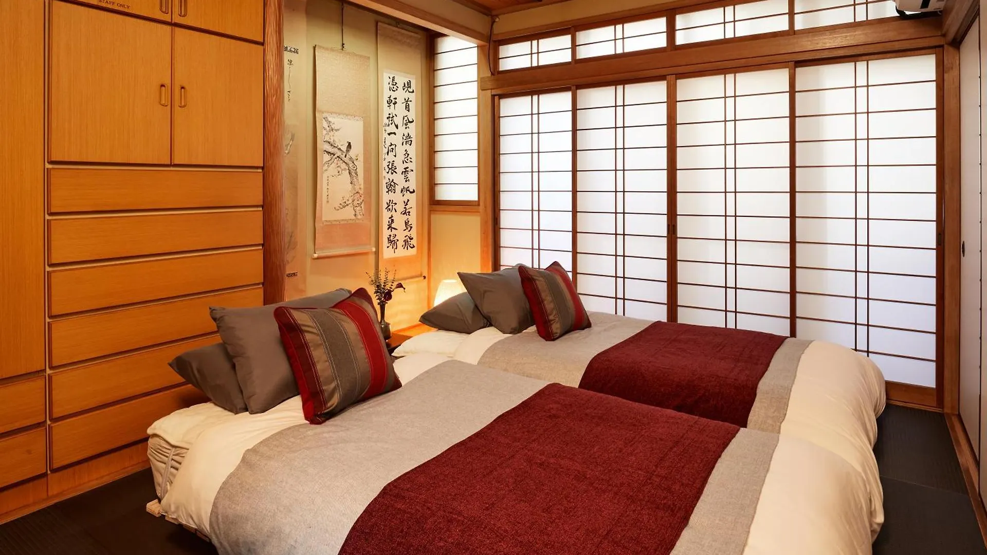 Home Suite Home Hatsudai Tokyo Villa