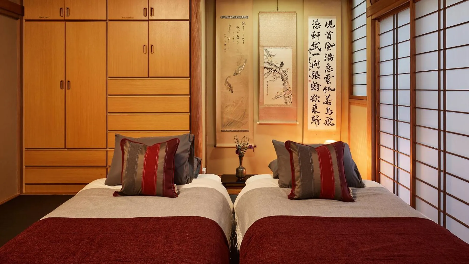 Home Suite Home Hatsudai Tokyo